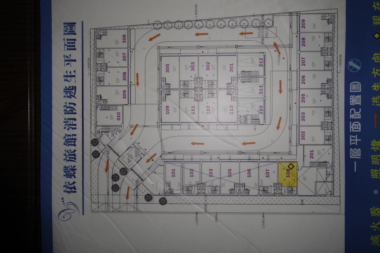 Idee Spa Motel Yangmei Zewnętrze zdjęcie
