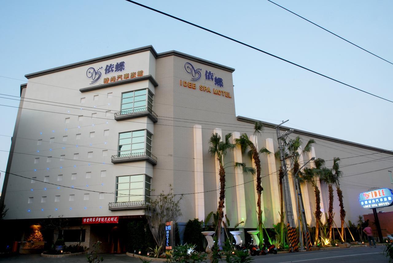 Idee Spa Motel Yangmei Zewnętrze zdjęcie